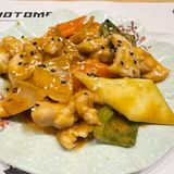 181 pollo tailandesa