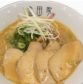 Ramen Miso