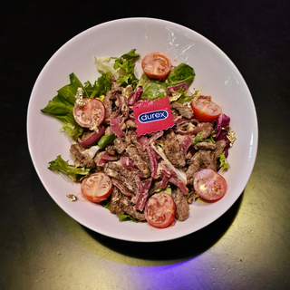 Салат з телятиною та печеним перцем (165г)