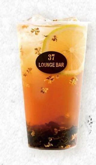 Fruit tea al osmanthus oolong