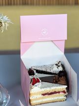 Най-добрите ни торти - 4 парчета (600г)