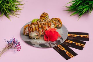 Америка (270г)