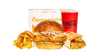 Криспи бокс