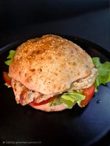 Pileće bijelo 230gr