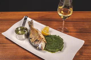 Brancin ili Orada 500 gr