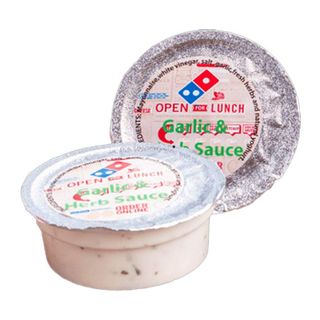 Garlic And Herb Sauce