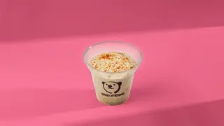 ჰუმუსი