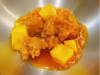 88.Cerdo Agridulce 