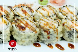 Philadelphia roll in tempura