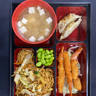 Bento Langostino