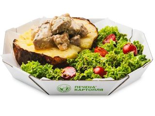 Картопля з куркою Айолі (від 500g)