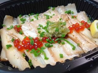 Carpaccio De Pez Mantequilla 