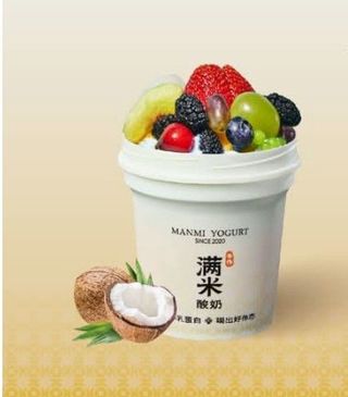 Fruit cup Yogur Espirulina & Coco