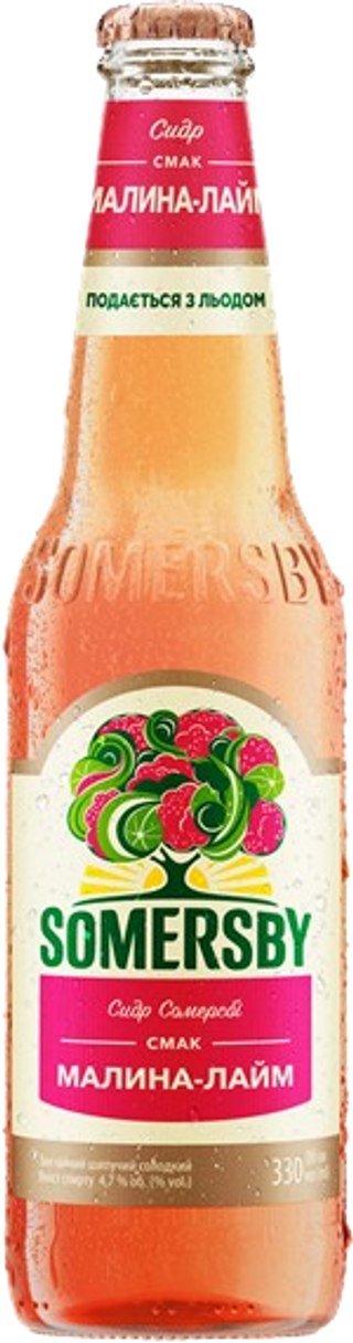 Somersby malina 0.33l