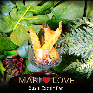 Gamberoni in tempura - 4 pezzi