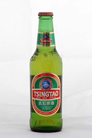 Cerveza China