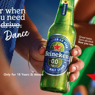 Beer Heineken 0.0 