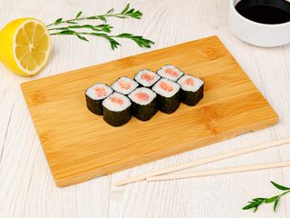 ცივი შებოლილი ორაგული ჰოსომაკი - 100 გრ