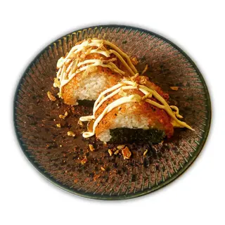 Onigiri spicy chicken - 2 pezzi