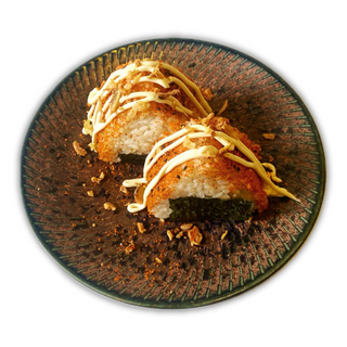 Onigiri spicy chicken - 2 pezzi