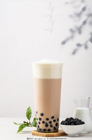 A1 Classico bubble tea large