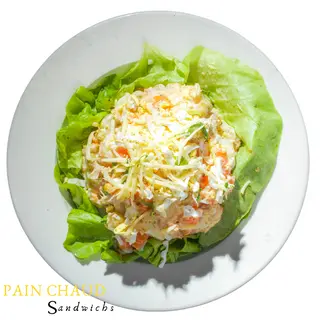 Salade Mexicaine