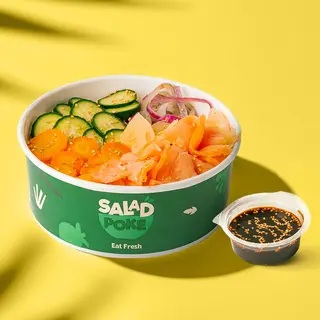 Salmon Poke