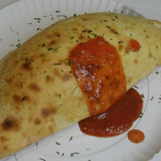 Calzone Vegetariana 