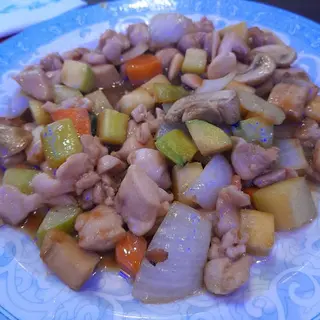 Pollo Con Verduras