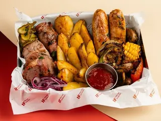 IF Любиш Коли Ситно (950g)