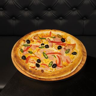 Pizza Students ( 550gr )