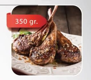 Lamb Chops 350gr