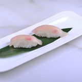 A3   Nigiri suzuki