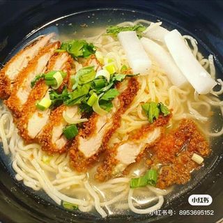 26. Ramen pollo empanado