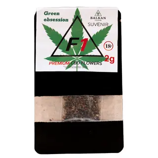 Green Obsession 2g