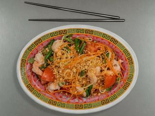 Som Tam (250g)