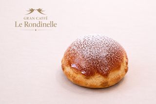 Sfogliatella frolla