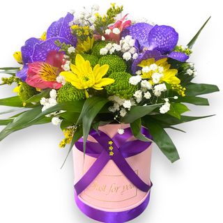 Аранжировка “Imani”