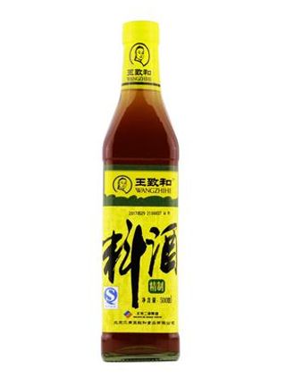 Vino De Arroz 500ml Wzh