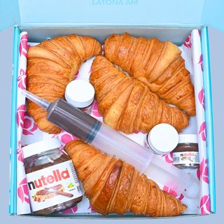 Nutella կռուասանի նվեր տուփ – Քաղցր նախաճաշի անակնկալ