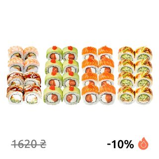 Холідей міні сет