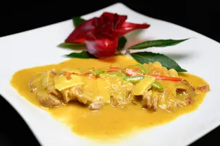 Pollo al curry