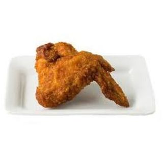 Chicken wing (small)