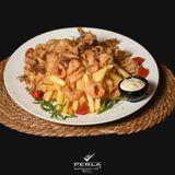 Pržene frigane lignje 250 gr