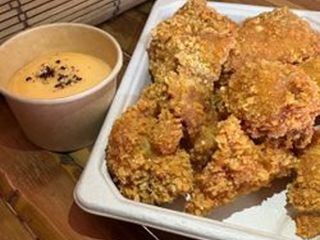 POLLO JAPO