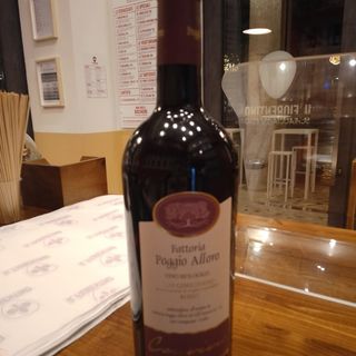 San Gimignano rosso DOC Convivio BIO - 75 cl