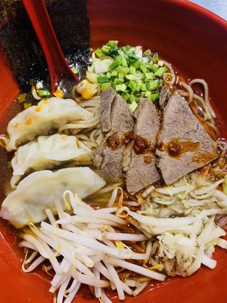 Oishi dumpling ramen