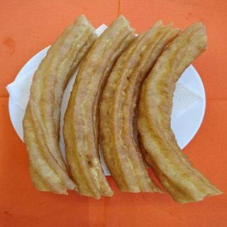 Porras (3/4 Kg.)