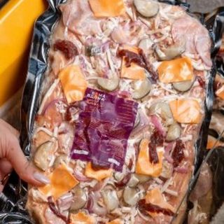 Піца Чізбургер (заморожена) (575грам)