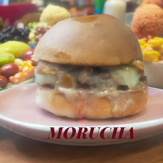 ( Morucha Avileña Gourmet )